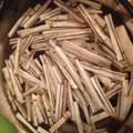 Gwakie's cooksnap of when they made ごぼうの下ごしらえ.