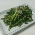 パンダ達の母です。's cooksnap of when they made 小松菜のしらす炒め.