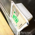 GoGo島みかん's cooksnap of when they made 簡単すぎる豆腐の水切り方法♪.