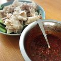 けんぐらんど's cooksnap of when they made 簡単!蒜泥白肉!豚バラのにんにくゆで豚！.