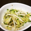 ゆきの☆彡's cooksnap of when they made 時短&簡単⁑もやしとキュウリの和え物♡.