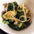 クックドロシー☆'s cooksnap of when they made 小松菜入り*切干大根の胡麻和え☆めんつゆ.