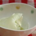 ゆうかりコアラ's cooksnap of when they made はやとうりの寿司酢漬け.