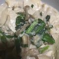 ココキキララ's cooksnap of when they made レンジで簡単！豆腐入り豆乳スープ.