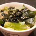 みぃひめ's cooksnap of when they made 大量消費！長ネギとひじき・わかめのヌタ♡.