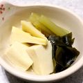 ISHIHA's cooksnap of when they made ふきの若竹煮.