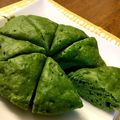 クックQQFLD1☆'s cooksnap of when they made 離乳食後期～ ほうれん草ケーキ 卵不使用.