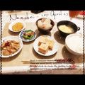 夢みる波平's cooksnap of when they made うますぎ注意報♡絹揚げ焼き！.