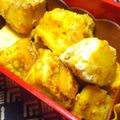 nosso's cooksnap of when they made 高野豆腐の唐揚げ＊カレー風味.