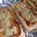 ちゃんこまんさん's cooksnap of when they made 【節約】油揚げの和風ピザ！簡単、弁当☆.