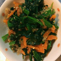 HANAはなこ's cooksnap of when they made 簡単！ほうれん草のお浸し.