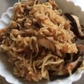 ＴＭＭ－Ｓ's cooksnap of when they made 切り干し大根とツナの梅煮.