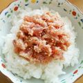 max4995's cooksnap of when they made 簡単絶品ネギトロ丼♪.