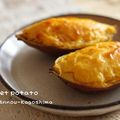 よーこ3015's cooksnap of when they made スイートポテト（安納芋）.