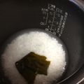 ♡りりたん♡'s cooksnap of when they made ごはんの炊き方：極うま★大根プラス.