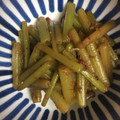 Baguette13's cooksnap of when they made ふきの炒め煮.