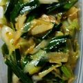 クック57VZDE☆'s cooksnap of when they made 新玉ねぎの味噌炒め♪.