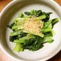 m_mind's cooksnap of when they made マクロビ　ほうれん草の塩麹和え.
