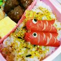 NTHママ's cooksnap of when they made キャラ弁**こいのぼりウインナー.