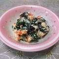 ＠迷子＠'s cooksnap of when they made ∮ ほうれん草の味のりღ白和え ∮.