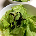ちづりんも's cooksnap of when they made 1番簡単♡美味しい！！レタスのナムル風.