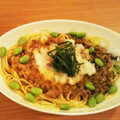 クック68YYSI☆'s cooksnap of when they made 納豆とツナと大根おろしの冷製パスタ.