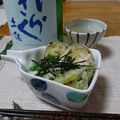 ダイナマイト漆黒's cooksnap of when they made 揚げ出しなすのトロロかけ.