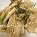 柊さくら's cooksnap of when they made 簡単 ウドと油揚げのきんぴら.