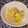 oimoim's cooksnap of when they made かぶと油揚げとキャベツの煮物.
