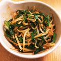 クックV62TWB☆'s cooksnap of when they made 簡単！節約！ピリ辛or激辛もやし炒め.