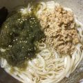 harutama's cooksnap of when they made 簡単！納豆&とろろ昆布のネバネバうどん.