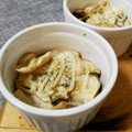もんすてらー's cooksnap of when they made 簡単一品♪ｴﾘﾝｷﾞのﾏﾖﾈｰｽﾞ焼き.