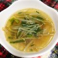 kumi4852's cooksnap of when they made シンプル！簡単！大量消費のネギのスープ.