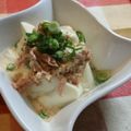 いしまいﾁｬﾝ's cooksnap of when they made ツナの冷奴☆ポン酢マヨネーズ.
