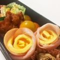 クックBPYVOH☆'s cooksnap of when they made 簡単お弁当に花おかず♡ハムと卵の薔薇♬.