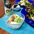 まんまるたまご's cooksnap of when they made 旨☆シーザーラー油でアボカドと卵のサラダ.