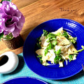 まんまるたまご's cooksnap of when they made 今が旬＊筍の新玉とクレソン和えサラダ.