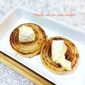 keiO3's cooksnap of when they made 焼き玉葱にとろとろカマンベールチーズ♪.