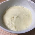 りんりんはなな's cooksnap of when they made 片栗粉とレンジで簡単！なめらか手作り豆腐.