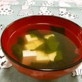 赤い電話's cooksnap of when they made 豆腐とわかめのお吸い物.