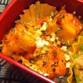 nosso's cooksnap of when they made 高野豆腐を洋風に☆.