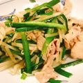 ☆糖質減らしてます☆'s cooksnap of when they made 簡単！豚こまニラもやし炒め.