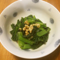 フレッシュトマト's cooksnap of when they made 小松菜のくるみ和え.