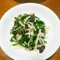 B子chan's cooksnap of when they made ほうれん草とえのきの海苔おひたし.