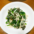 B子chan's cooksnap of when they made ほうれん草とえのきの海苔おひたし.