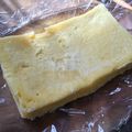 ★kirakira★'s cooksnap of when they made レンジで簡単！！ふんわりたまご蒸しパン.