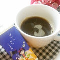 メルティローズ's cooksnap of when they made 黒糖カフェの水羊羹＆抹茶ラテの水羊羹.