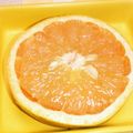 ☆yopipi's cooksnap of when they made 私の好きなグレープフルーツの食べ方.