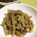 ☆あいちゃん's cooksnap of when they made ふきと油揚げの煮物.