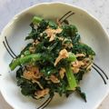 じゅたはは's cooksnap of when they made 春菊とツナのもりもりサラダ.
